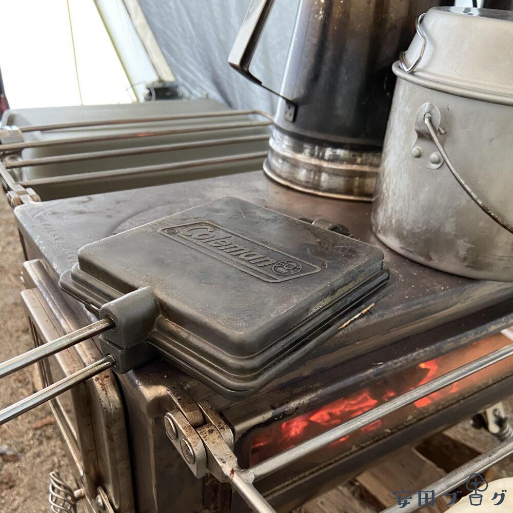 薪ストーブ ホットサンド