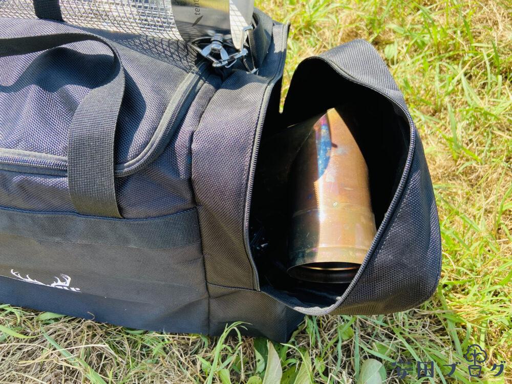 薪ストーブ バッグ