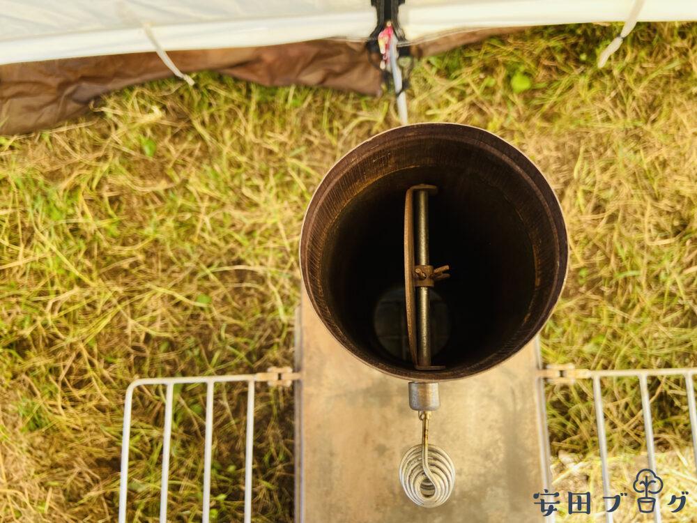 煙突ダンパー 全開