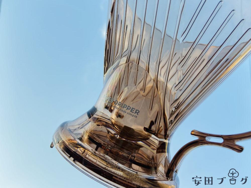 クレバーコーヒードリッパー