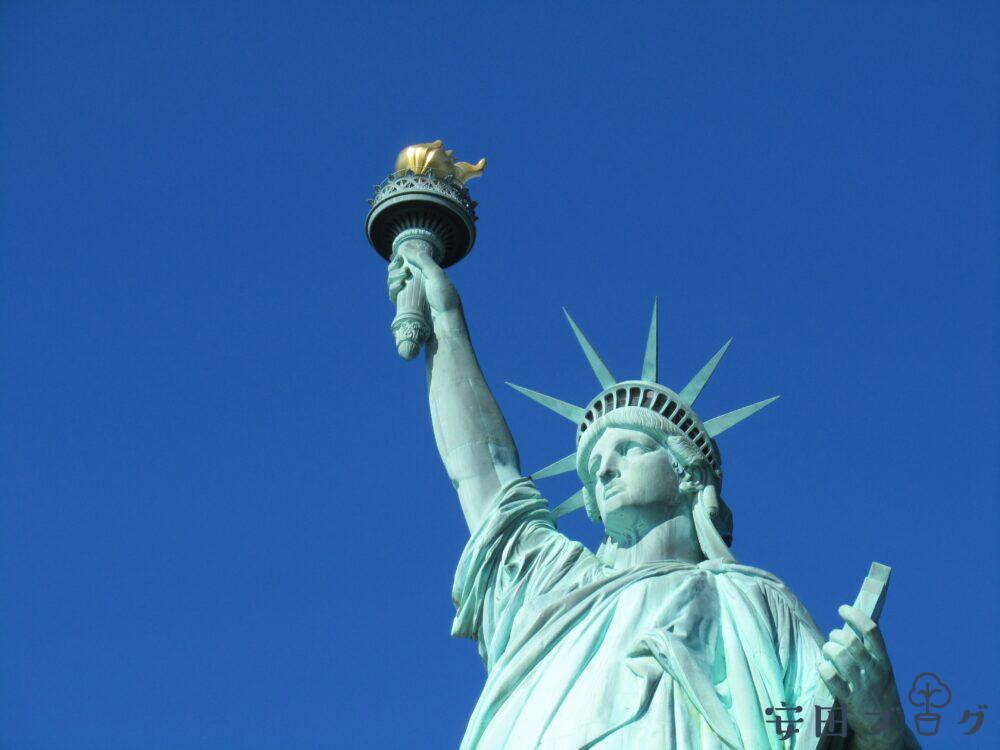 自由の女神