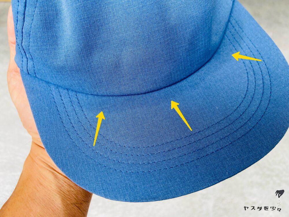 帽子 シミ