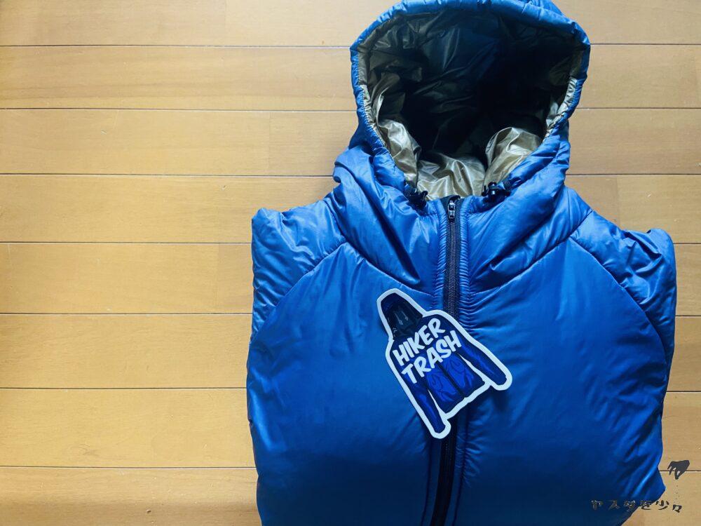 トリッドジャケット