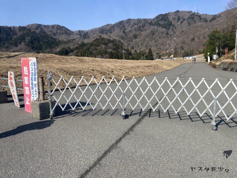 国境高原スノーパーク 駐車場