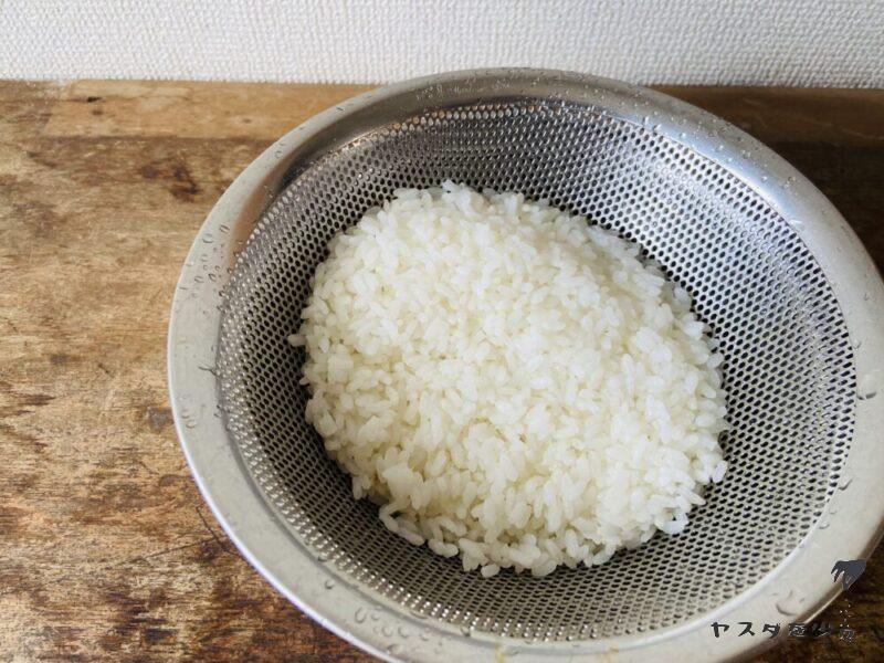 炊いた米　300g