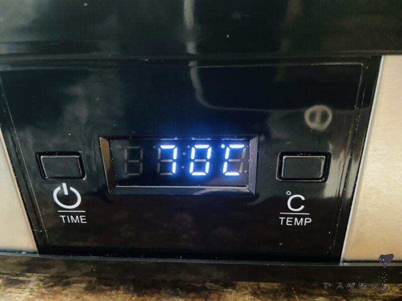 フードドライヤー 70度