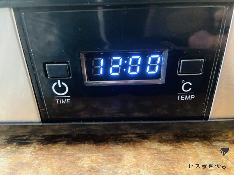 フードドライヤー 12時間